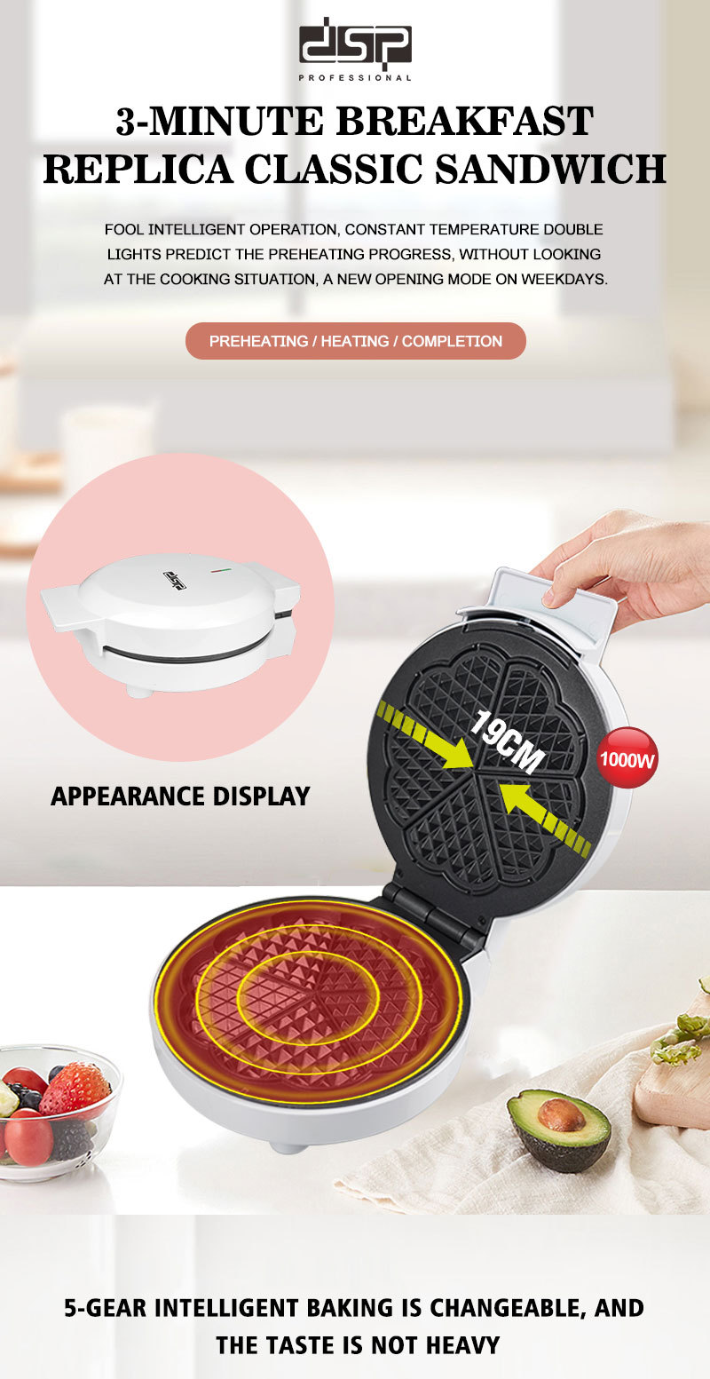 DSP Dansong Home Bread Maker Waffle Maker Mini Breakfast Maker DSP Dansong Home Bread Maker Waffle Maker Mini Breakfast Maker