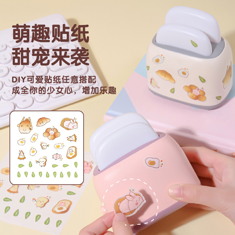 Bread Maker Small Night Lamp Cartoon Mini Led Small Table Lamp USB Charging Desk Bedside Eye Protection Learning Light