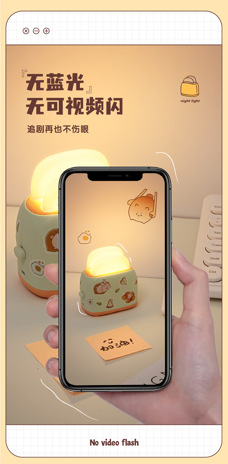 Bread Maker Small Night Lamp Cartoon Mini Led Small Table Lamp USB Charging Desk Bedside Eye Protection Learning Light Bread Maker Small Night Lamp Cartoon Mini Led Small Table Lamp USB Charging Desk Bedside Eye Protection Learning Light