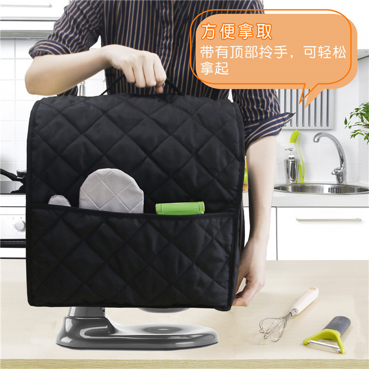 Cross-Border Amazon New Bread Maker Cover Toaster Cover Household Dust Cover Chunya Spinning Five-Color Cover