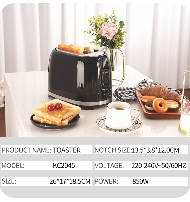 DSP/DSP Household Kitchen Bread Maker Toaster 7-Speed Adjustment Automatic Breakfast Machine Kc2045 DSP/DSP Household Kitchen Bread Maker Toaster 7-Speed Adjustment Automatic Breakfast Machine Kc2045