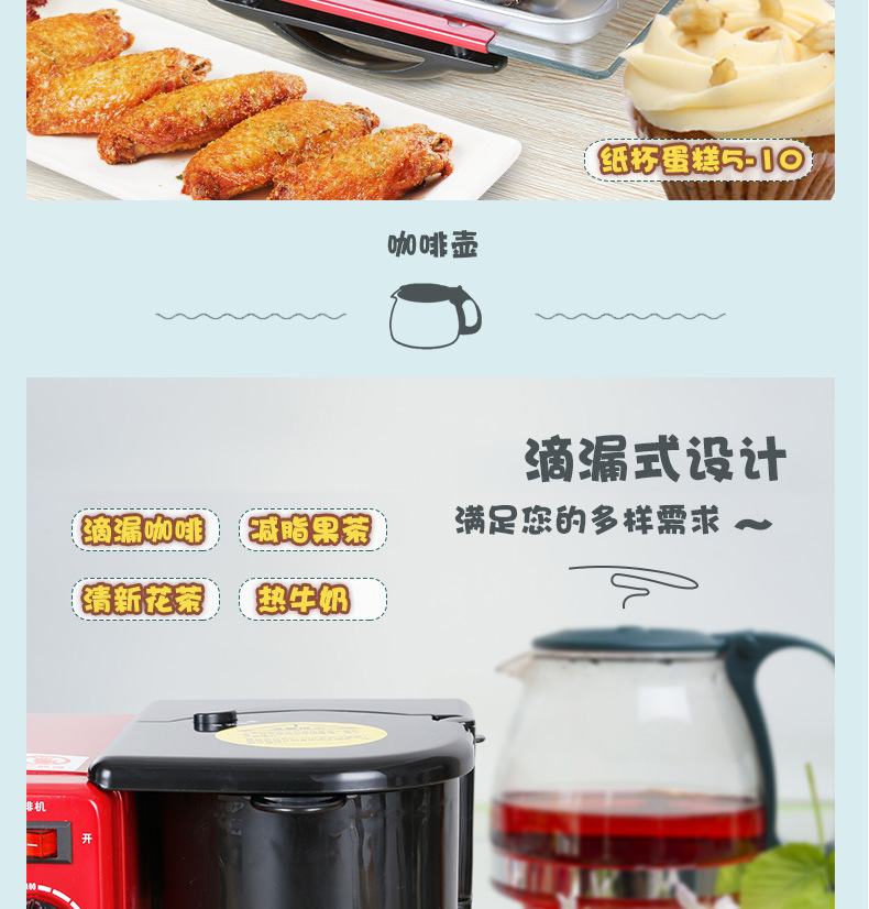 Household Multi-Functional Triple Breakfast Machine Mini Electric Oven Coffee Machine Sandwich Bread Maker Toaster Gift Household Multi-Functional Triple Breakfast Machine Mini Electric Oven Coffee Machine Sandwich Bread Maker Toaster Gift
