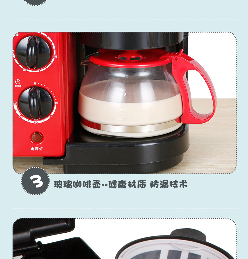 Household Multi-Functional Triple Breakfast Machine Mini Electric Oven Coffee Machine Sandwich Bread Maker Toaster Gift Household Multi-Functional Triple Breakfast Machine Mini Electric Oven Coffee Machine Sandwich Bread Maker Toaster Gift
