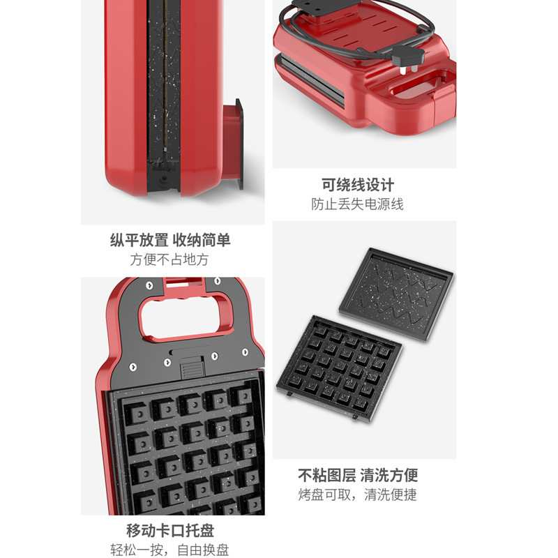 Sandwich Breakfast Machine Light Food Machine Waffle Machine Bread Maker Internet Celebrity Toaster Factory Direct Sales