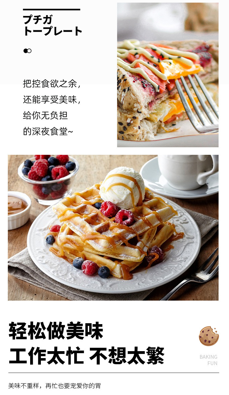 Sandwich Breakfast Machine Light Food Machine Waffle Machine Bread Maker Internet Celebrity Toaster Factory Direct Sales Sandwich Breakfast Machine Light Food Machine Waffle Machine Bread Maker Internet Celebrity Toaster Factory Direct Sales