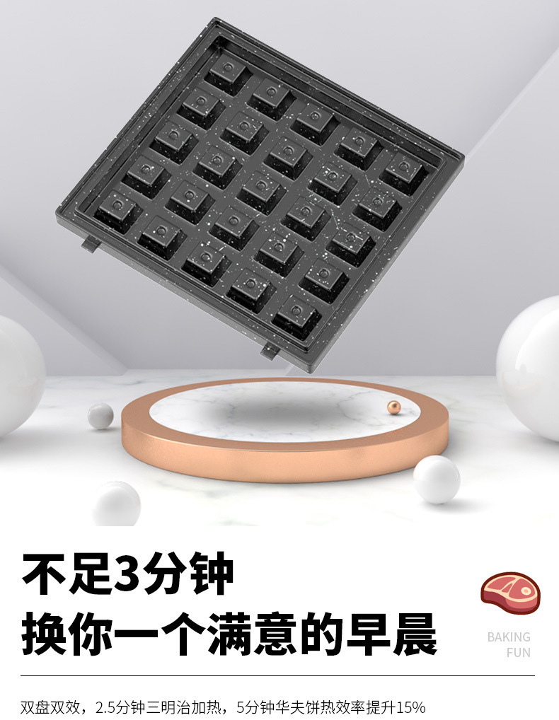 Sandwich Breakfast Machine Light Food Machine Waffle Machine Bread Maker Internet Celebrity Toaster Factory Direct Sales Sandwich Breakfast Machine Light Food Machine Waffle Machine Bread Maker Internet Celebrity Toaster Factory Direct Sales