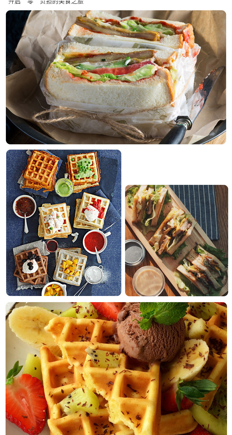 Sandwich Breakfast Machine Light Food Machine Waffle Machine Bread Maker Internet Celebrity Toaster Factory Direct Sales Sandwich Breakfast Machine Light Food Machine Waffle Machine Bread Maker Internet Celebrity Toaster Factory Direct Sales