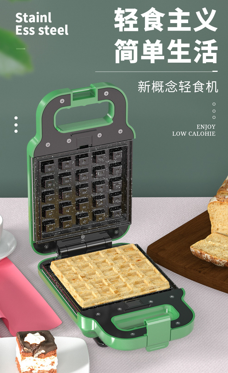 Sandwich Breakfast Machine Light Food Machine Waffle Machine Bread Maker Internet Celebrity Toaster Factory Direct Sales Sandwich Breakfast Machine Light Food Machine Waffle Machine Bread Maker Internet Celebrity Toaster Factory Direct Sales
