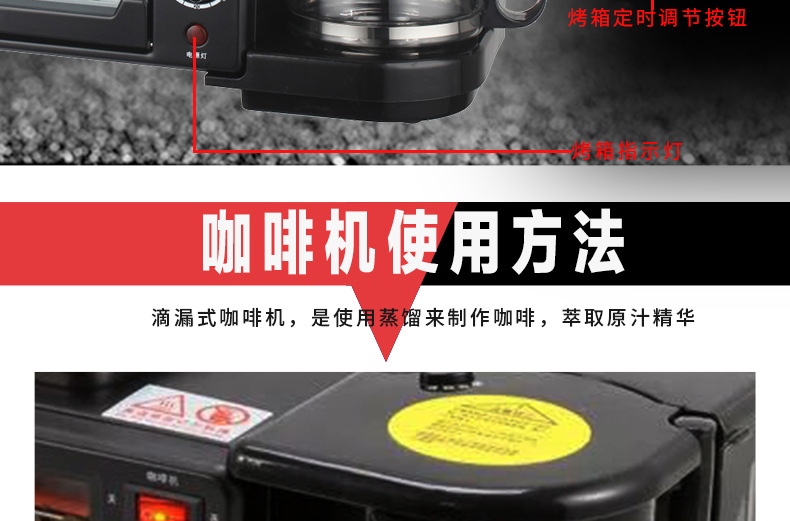 Smart Breakfast Machine Sandwich Machine Wholesale Baking Three-in-One Bread Maker Annual Meeting Low Price Gift 