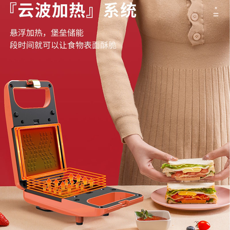 Sandwich breakfast machine waffle machine net red light food machine bread maker factory low price foreign trade OEM