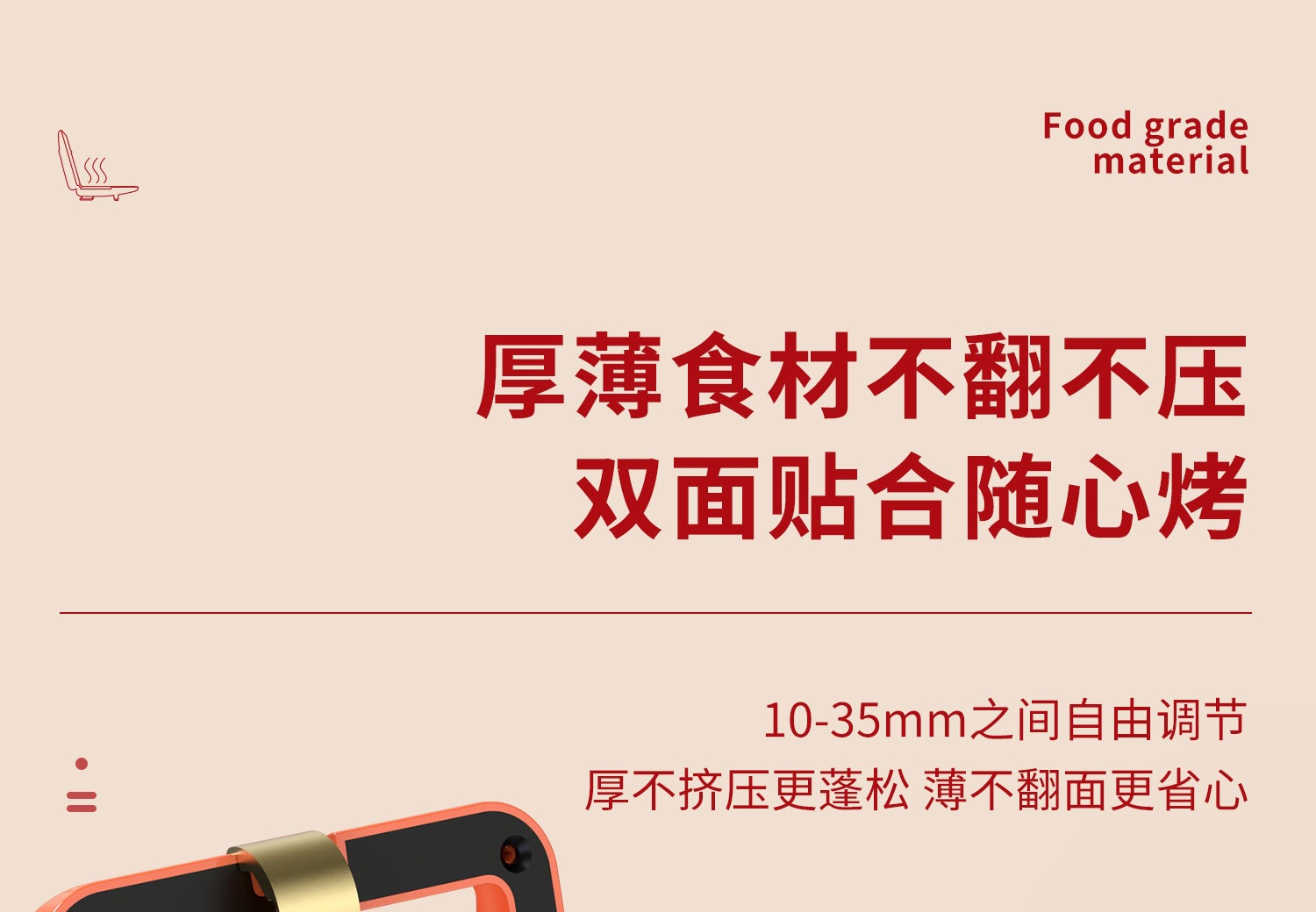 Sandwich breakfast machine waffle machine net red light food machine bread maker factory low price foreign trade OEM Sandwich breakfast machine waffle machine net red light food machine bread maker factory low price foreign trade OEM