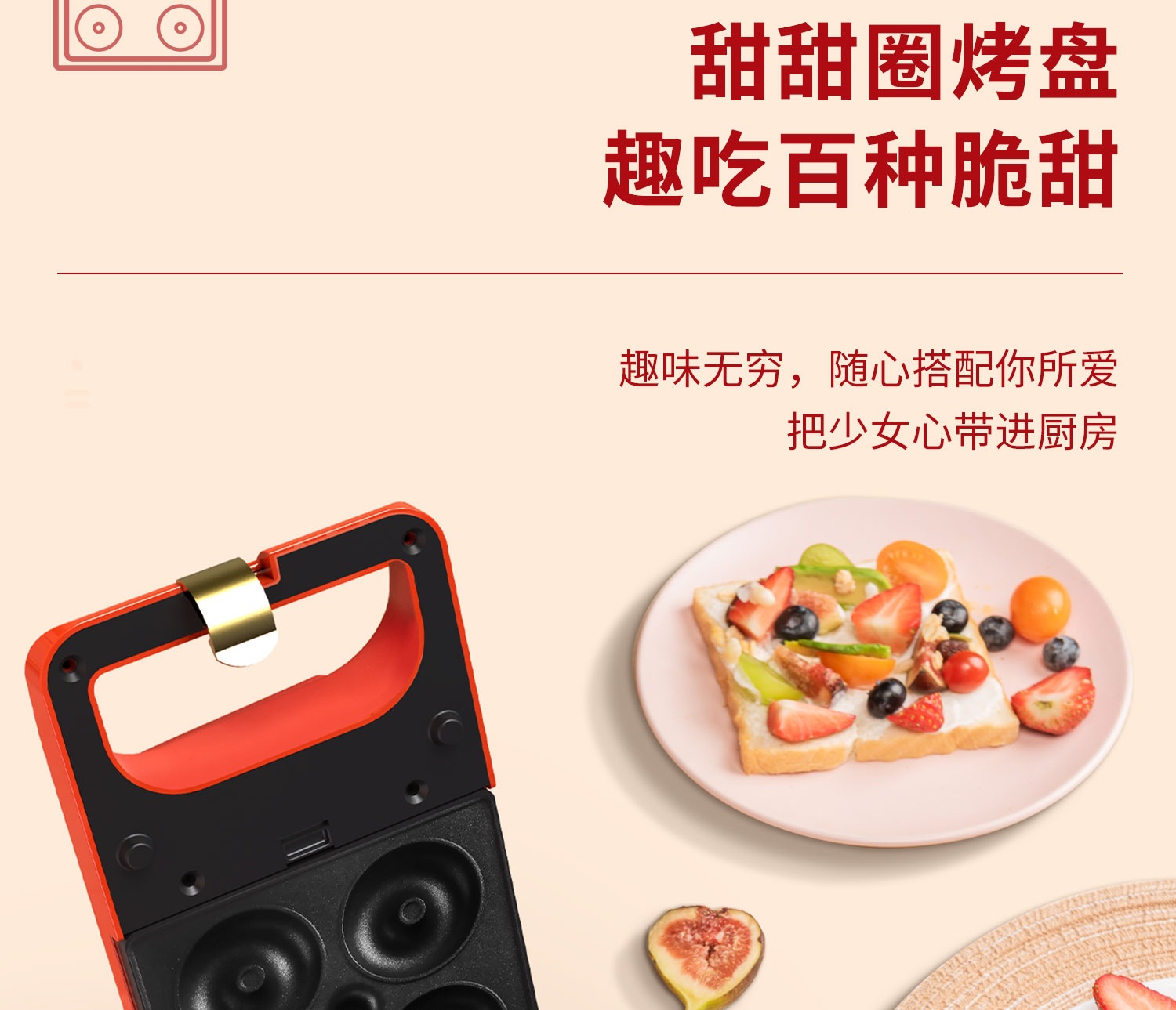 Sandwich breakfast machine waffle machine net red light food machine bread maker factory low price foreign trade OEM Sandwich breakfast machine waffle machine net red light food machine bread maker factory low price foreign trade OEM