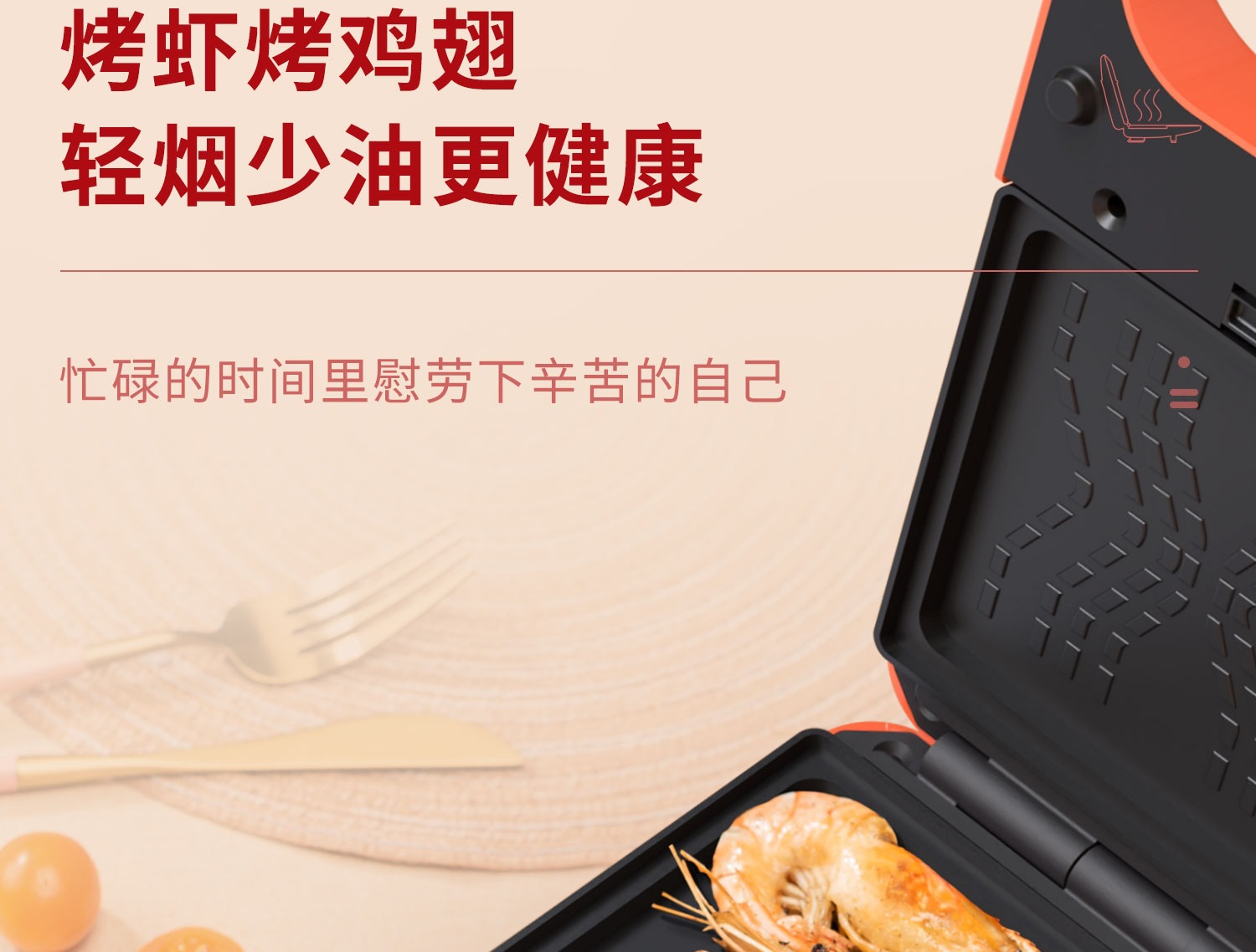 Sandwich breakfast machine waffle machine net red light food machine bread maker factory low price foreign trade OEM Sandwich breakfast machine waffle machine net red light food machine bread maker factory low price foreign trade OEM