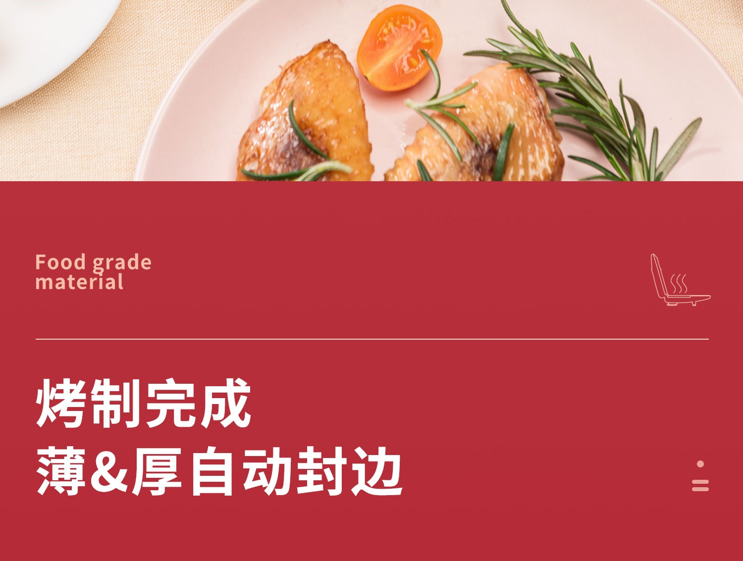 Sandwich breakfast machine waffle machine net red light food machine bread maker factory low price foreign trade OEM Sandwich breakfast machine waffle machine net red light food machine bread maker factory low price foreign trade OEM