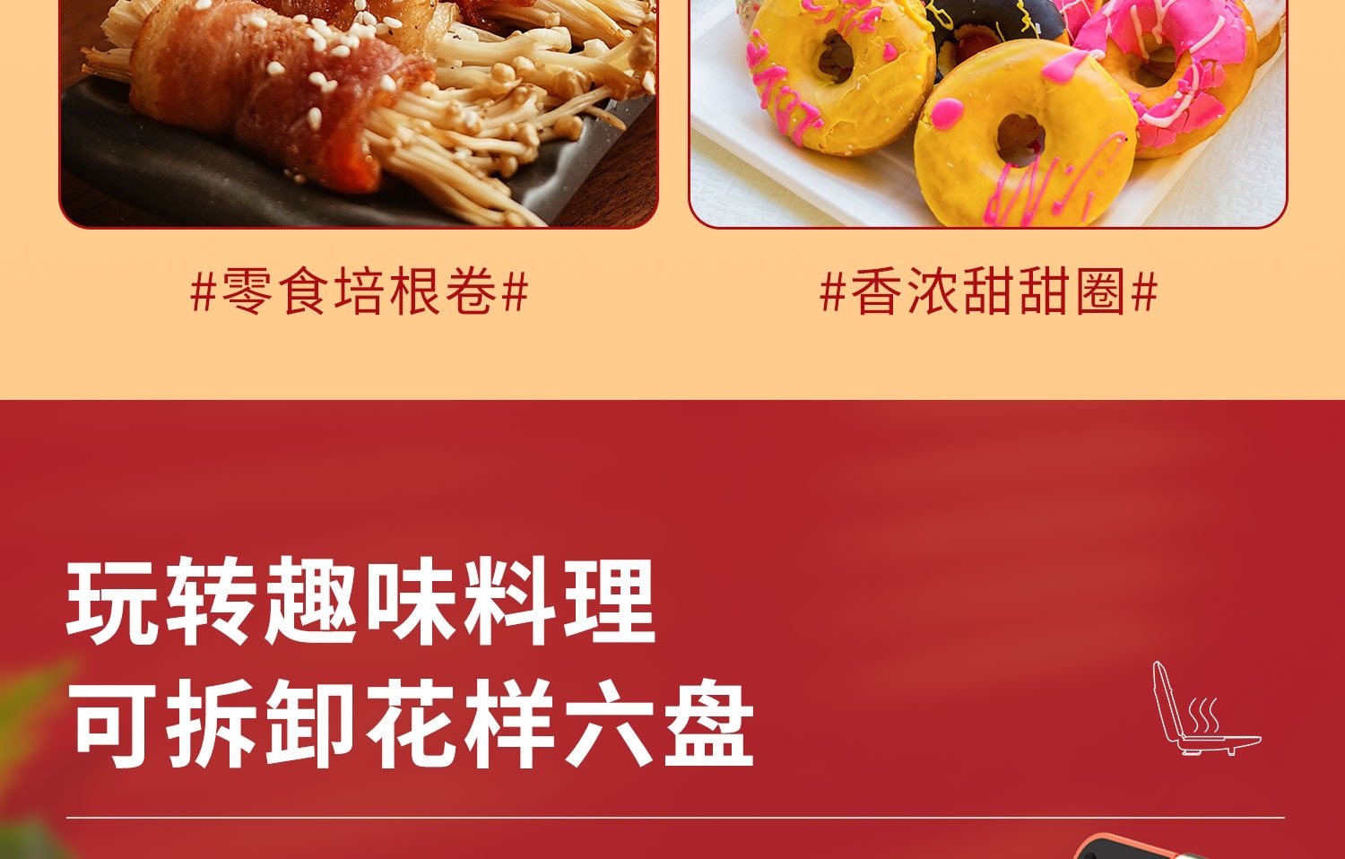 Sandwich breakfast machine waffle machine net red light food machine bread maker factory low price foreign trade OEM Sandwich breakfast machine waffle machine net red light food machine bread maker factory low price foreign trade OEM