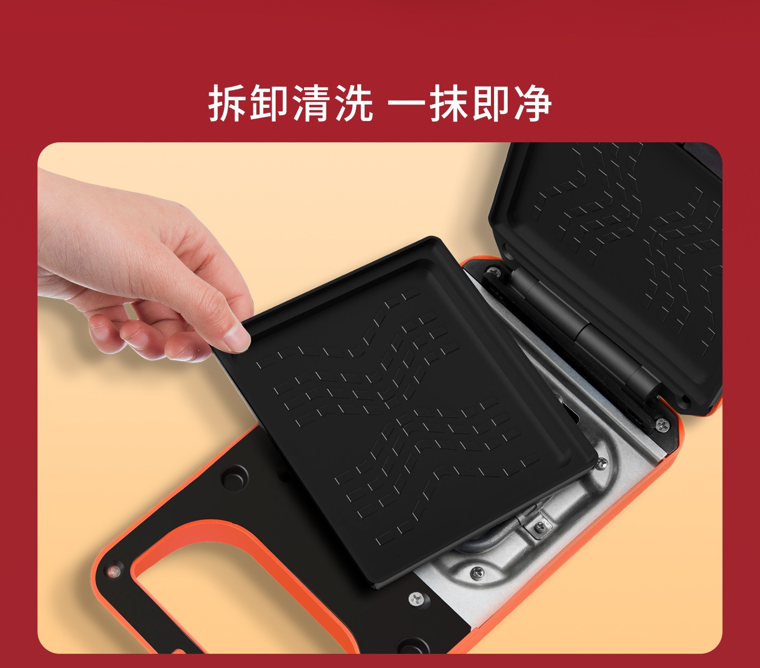 Sandwich breakfast machine waffle machine net red light food machine bread maker factory low price foreign trade OEM Sandwich breakfast machine waffle machine net red light food machine bread maker factory low price foreign trade OEM