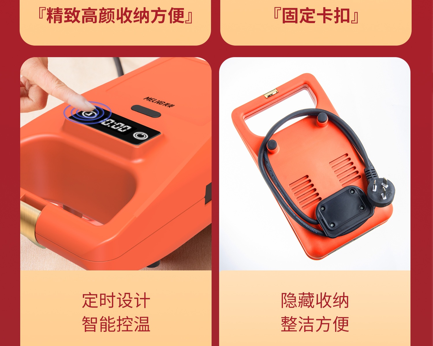 Sandwich breakfast machine waffle machine net red light food machine bread maker factory low price foreign trade OEM Sandwich breakfast machine waffle machine net red light food machine bread maker factory low price foreign trade OEM