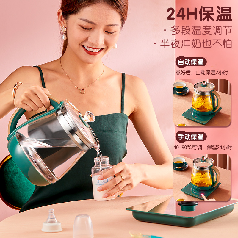 Health Pot Home Smart Large Capacity Tea Cooker Office Small Glass Electric Kettle Health Pot