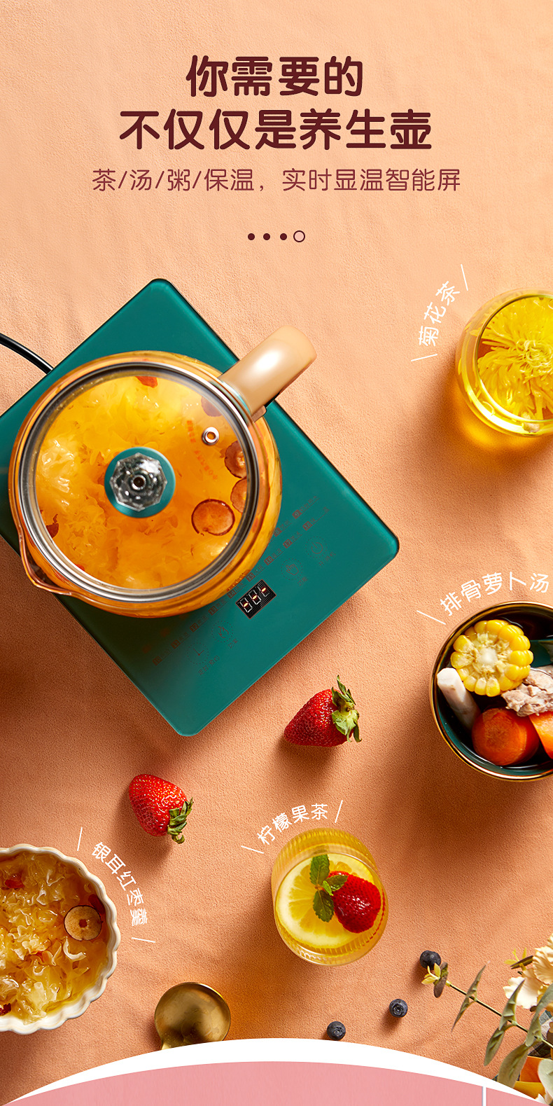 Health Pot Home Smart Large Capacity Tea Cooker Office Small Glass Electric Kettle Health Pot Health Pot Home Smart Large Capacity Tea Cooker Office Small Glass Electric Kettle Health Pot