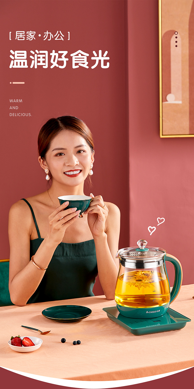 Health Pot Home Smart Large Capacity Tea Cooker Office Small Glass Electric Kettle Health Pot Health Pot Home Smart Large Capacity Tea Cooker Office Small Glass Electric Kettle Health Pot