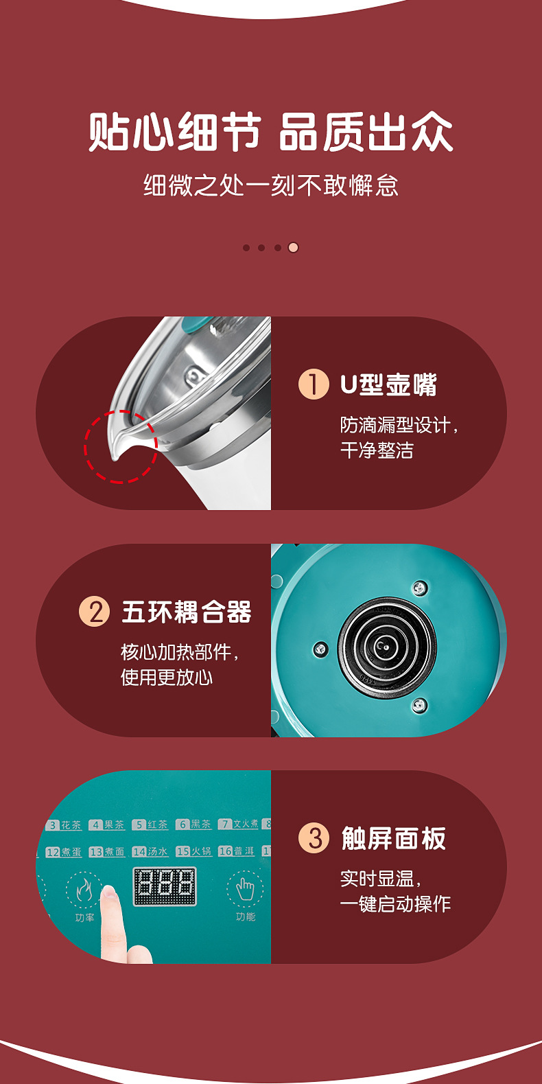 Health Pot Home Smart Large Capacity Tea Cooker Office Small Glass Electric Kettle Health Pot Health Pot Home Smart Large Capacity Tea Cooker Office Small Glass Electric Kettle Health Pot
