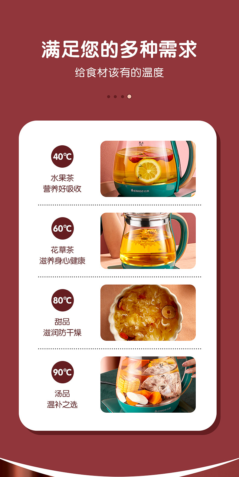 Health Pot Home Smart Large Capacity Tea Cooker Office Small Glass Electric Kettle Health Pot Health Pot Home Smart Large Capacity Tea Cooker Office Small Glass Electric Kettle Health Pot