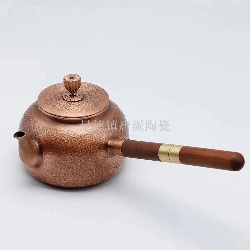 Red copper kettle kettle hand hutiliang kettle kettle health pot kettle