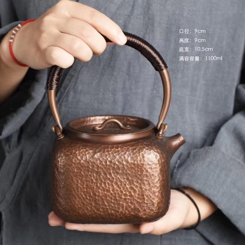 Red copper kettle kettle hand hutiliang kettle kettle health pot kettle Red copper kettle kettle hand hutiliang kettle kettle health pot kettle