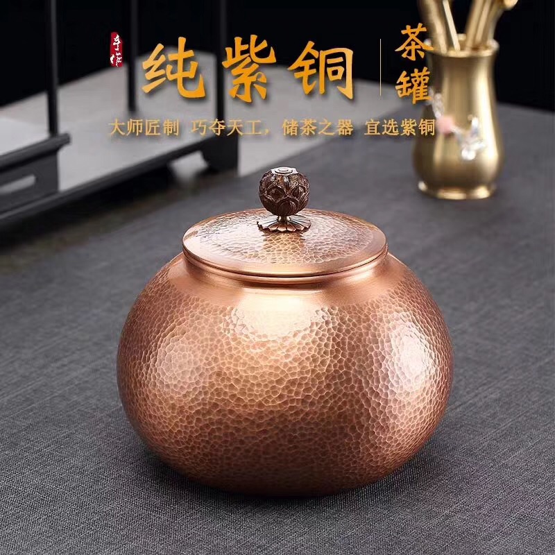 Red copper kettle kettle hand hutiliang kettle kettle health pot kettle Red copper kettle kettle hand hutiliang kettle kettle health pot kettle