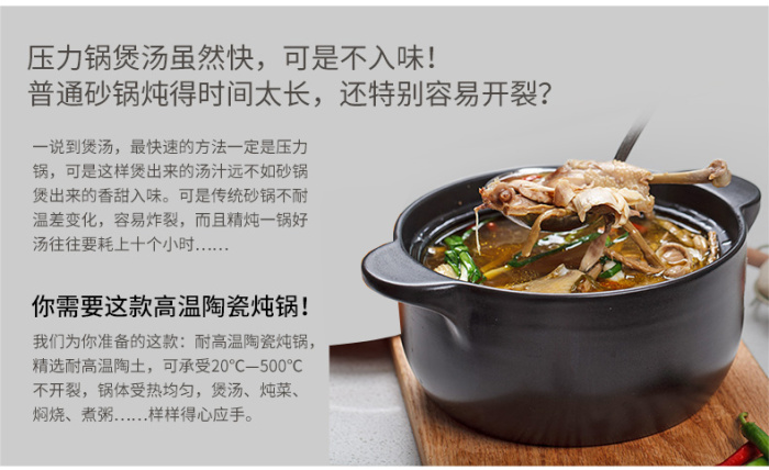 Casserole open fire high temperature ceramic stew pot pot health pot soup pot porridge claypot rice casserole Casserole open fire high temperature ceramic stew pot pot health pot soup pot porridge claypot rice casserole