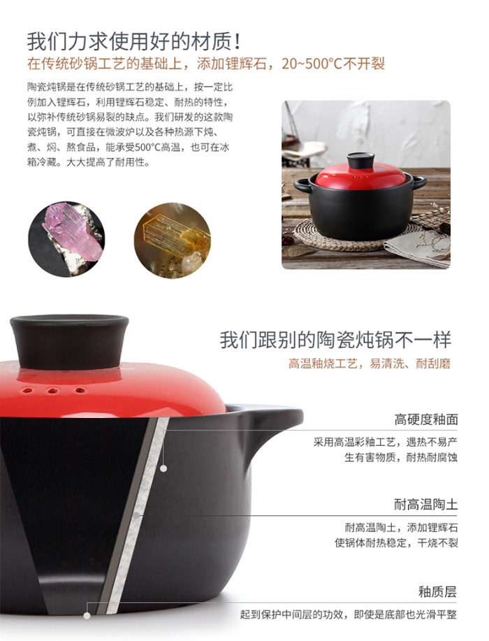 Casserole open fire high temperature ceramic stew pot pot health pot soup pot porridge claypot rice casserole Casserole open fire high temperature ceramic stew pot pot health pot soup pot porridge claypot rice casserole