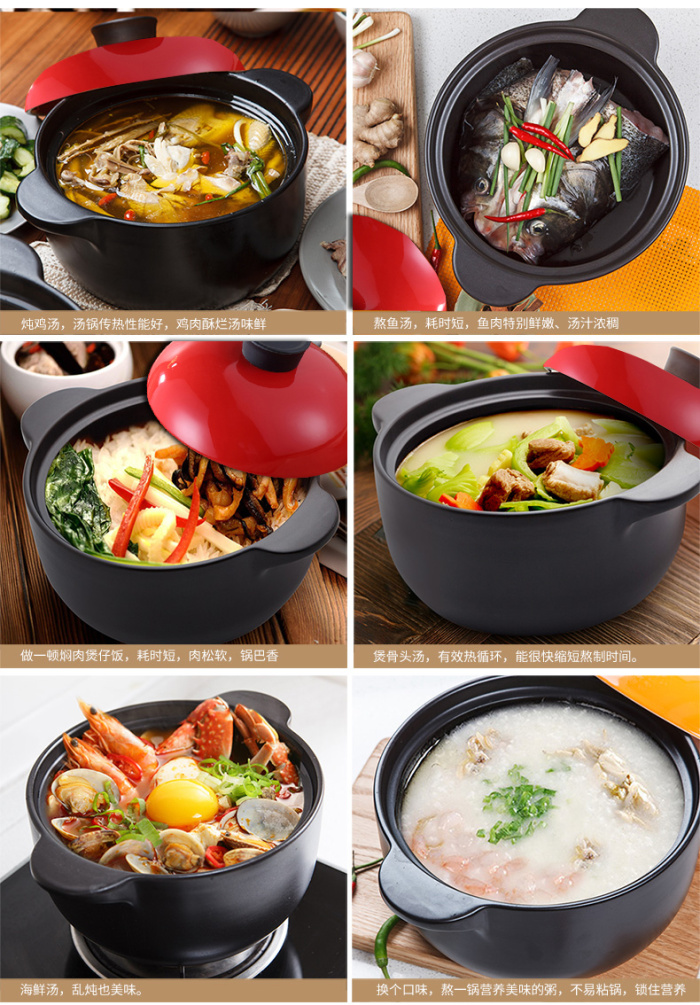 Casserole open fire high temperature ceramic stew pot pot health pot soup pot porridge claypot rice casserole Casserole open fire high temperature ceramic stew pot pot health pot soup pot porridge claypot rice casserole