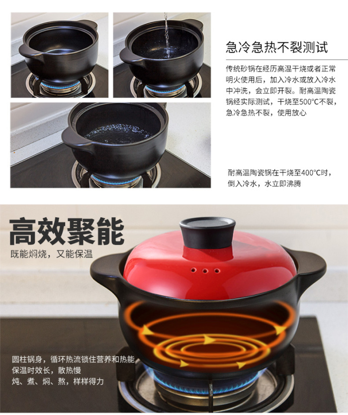 Casserole open fire high temperature ceramic stew pot pot health pot soup pot porridge claypot rice casserole Casserole open fire high temperature ceramic stew pot pot health pot soup pot porridge claypot rice casserole