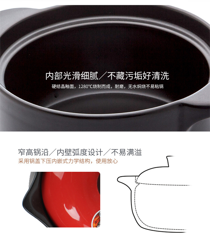Casserole open fire high temperature ceramic stew pot pot health pot soup pot porridge claypot rice casserole Casserole open fire high temperature ceramic stew pot pot health pot soup pot porridge claypot rice casserole