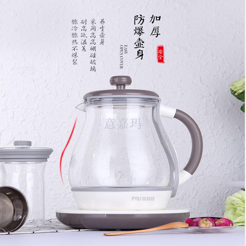 Jiaxing computer version of the health pot rapid pot stew bird&#039;s nest