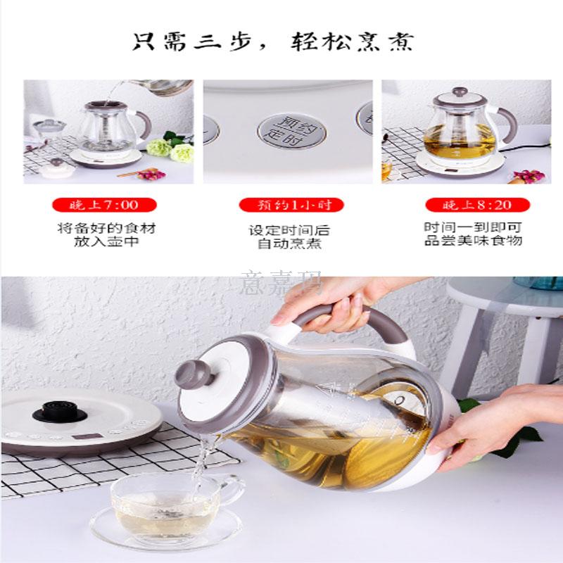 Jiaxing computer version of the health pot rapid pot stew bird's nest Jiaxing computer version of the health pot rapid pot stew bird's nest