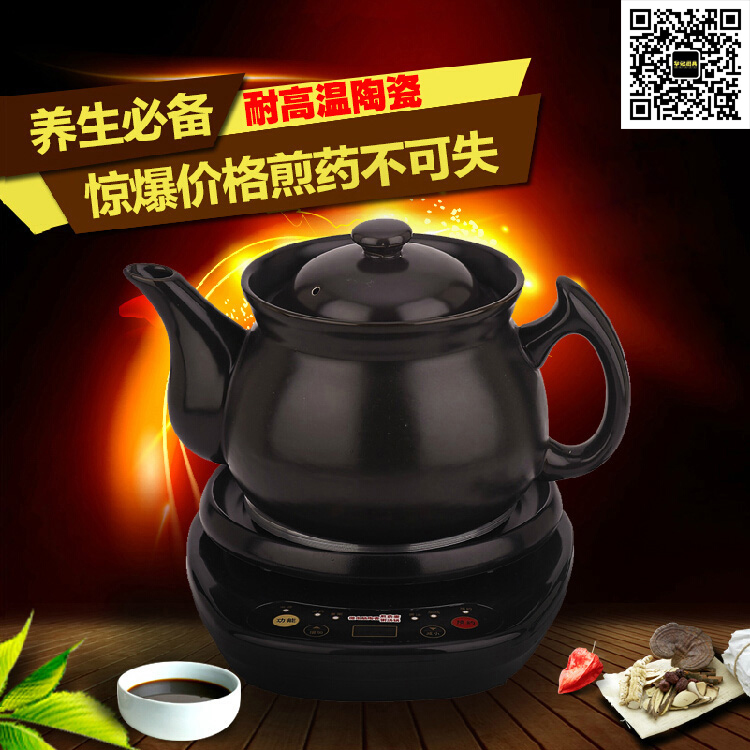 Teapot ceramic pot keeping pot Chinese pots pottery health pot