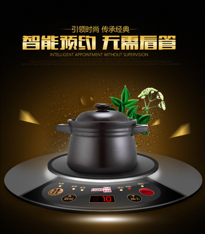 Teapot ceramic pot keeping pot Chinese pots pottery health pot