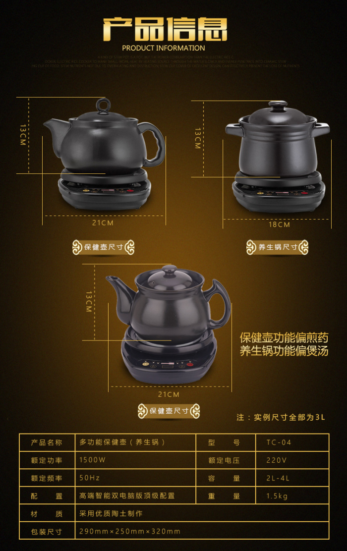 Teapot ceramic pot keeping pot Chinese pots pottery health pot