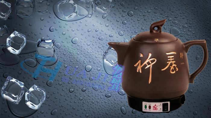 Teapot ceramic pot keeping pot Chinese pots pottery health pot