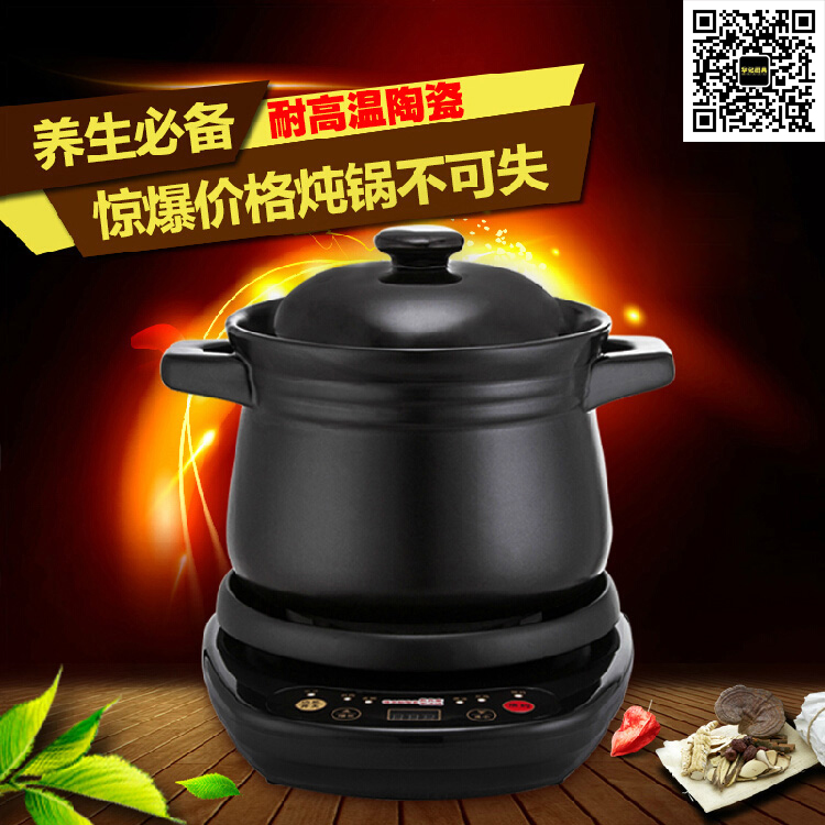 Teapot ceramic pot keeping pot Chinese pots pottery health pot