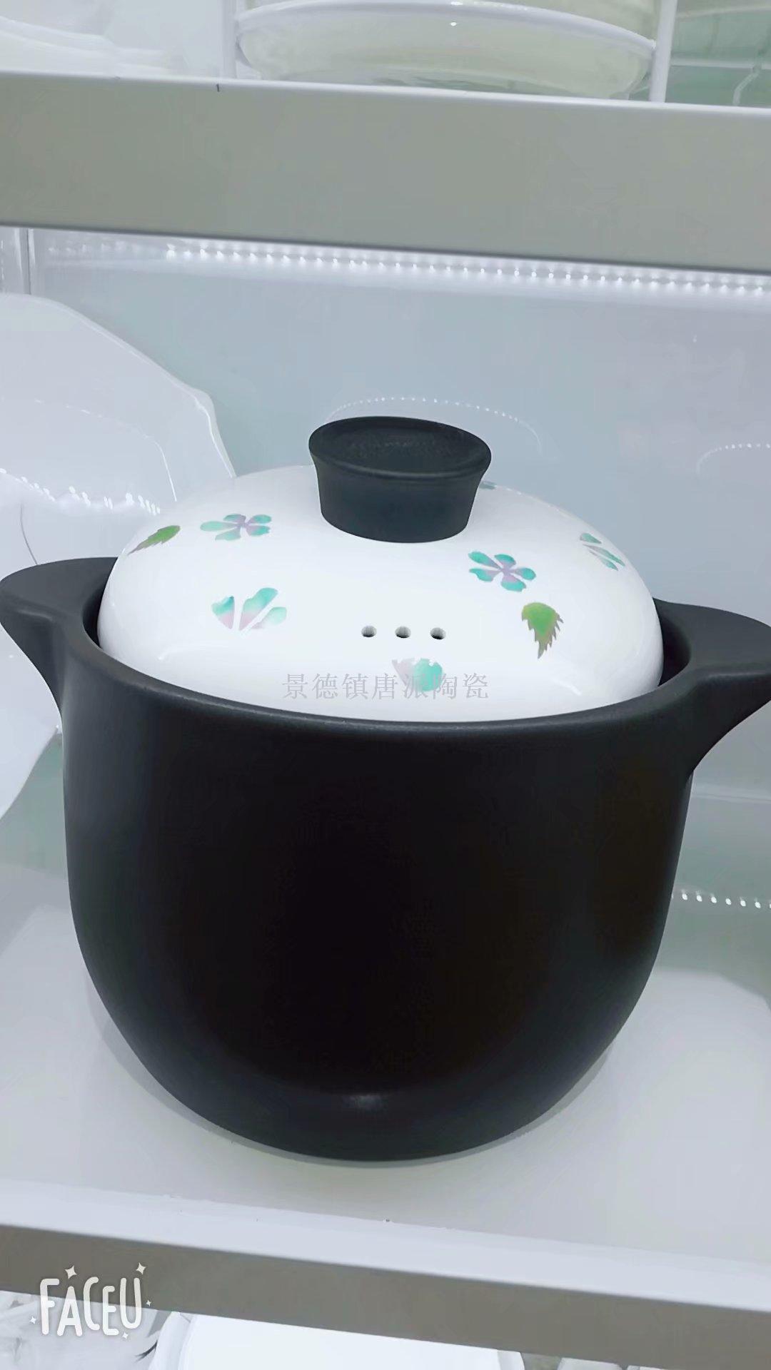 Jingdezhen ceramic soup pot ceramic bowl ceramic double ear pot rice noodle pot heat-resistant king kong pot health pot