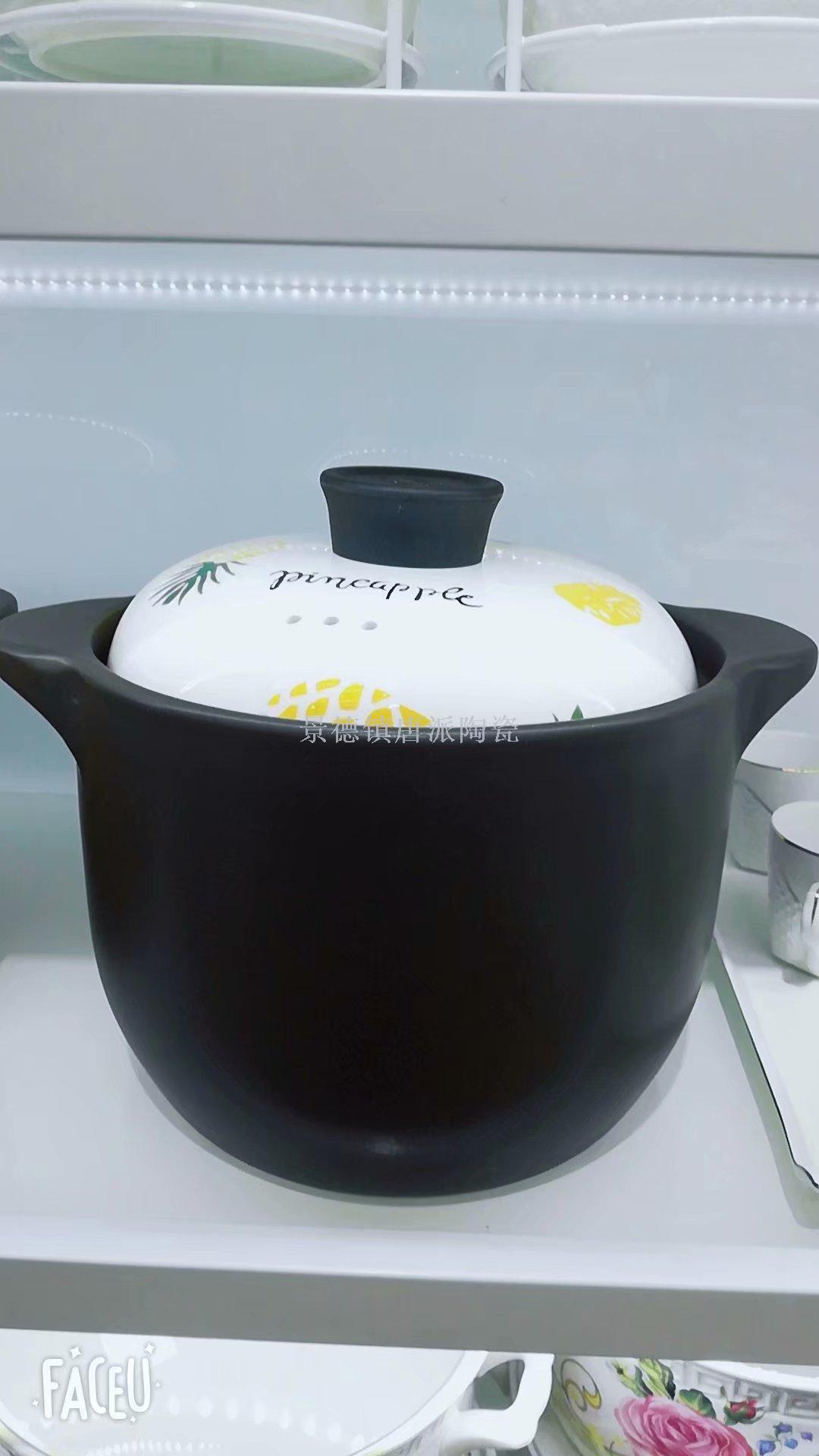 Jingdezhen ceramic soup pot ceramic bowl ceramic double ear pot rice noodle pot heat-resistant king kong pot health pot Jingdezhen ceramic soup pot ceramic bowl ceramic double ear pot rice noodle pot heat-resistant king kong pot health pot