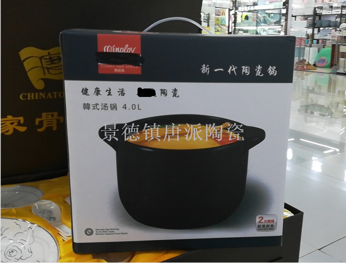 Jingdezhen ceramic soup pot ceramic bowl ceramic double ear pot rice noodle pot heat-resistant king kong pot health pot Jingdezhen ceramic soup pot ceramic bowl ceramic double ear pot rice noodle pot heat-resistant king kong pot health pot