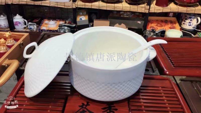 Jingdezhen ceramic soup pot ceramic bowl ceramic double ear pot rice noodle pot heat-resistant  king kong pot health pot