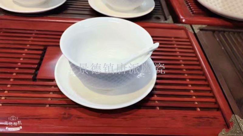 Jingdezhen ceramic soup pot ceramic bowl ceramic double ear pot rice noodle pot heat-resistant  king kong pot health pot