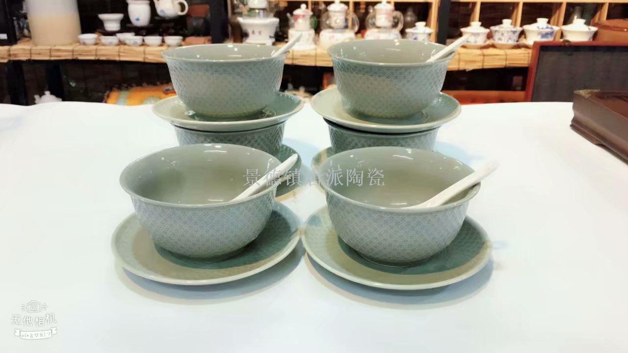 Jingdezhen ceramic soup pot ceramic bowl ceramic double ear pot rice noodle pot heat-resistant king kong pot health pot Jingdezhen ceramic soup pot ceramic bowl ceramic double ear pot rice noodle pot heat-resistant king kong pot health pot