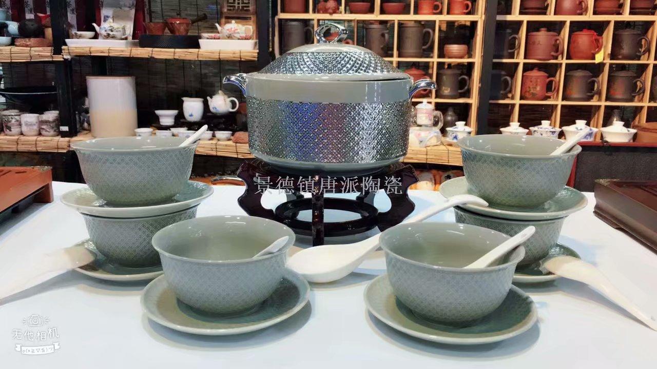 Jingdezhen ceramic soup pot ceramic bowl ceramic double ear pot rice noodle pot heat-resistant king kong pot health pot Jingdezhen ceramic soup pot ceramic bowl ceramic double ear pot rice noodle pot heat-resistant king kong pot health pot