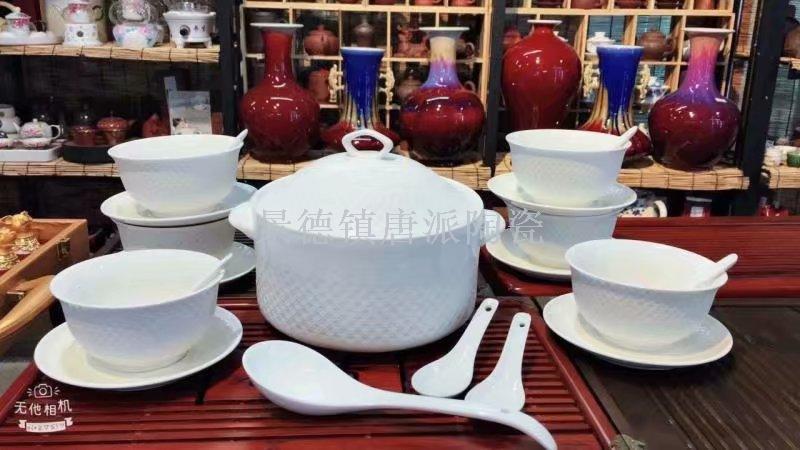 Jingdezhen ceramic soup pot ceramic bowl ceramic double ear pot rice noodle pot heat-resistant king kong pot health pot Jingdezhen ceramic soup pot ceramic bowl ceramic double ear pot rice noodle pot heat-resistant king kong pot health pot