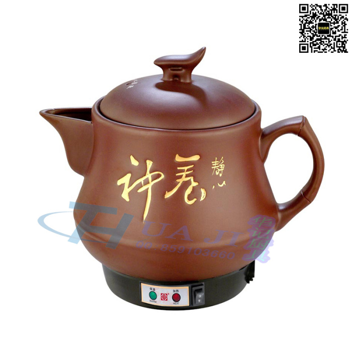 Stainless steel kitchen ware teapot ceramic pot health pot Chinese medicine pot rhyme heart health pot Stainless steel kitchen ware teapot ceramic pot health pot Chinese medicine pot rhyme heart health pot